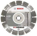Диск алмазный турбосегментный Bosch Best for Beton 230 x 22 мм (1 шт.)