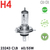 Автолампа  H4 23243 CLB  CELEN  (12V 60/55W CELEN, Halogen Classic  +30%  (прозрачная))