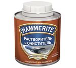 HAMMERITE Растворитель  (2,5 л)