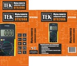 Мультиметр DT9208A