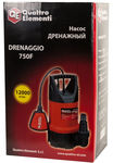 Дренажный насос QUATTRO ELEMENTI Drenaggio  750 F (750 Вт, 12000 л/ч, для грязной, 7,5 м, 5кг)