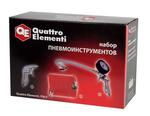 Набор пневмоинструментов QUATTRO ELEMENTI  (3 шт,шланг 5м, пистолеты для накачки шин и обдувочный)