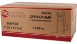 Дренажный насос QUATTRO ELEMENTI Sewage 1100F Ci-Cut (1100 Вт, 14000 л/ч, грязевой, 7 м, 21 кг, чугун, с НОЖОМ)