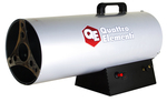 Нагреватель воздуха газовый QUATTRO ELEMENTI QE-20G (12 - 20кВт, 300 м.куб/ч,  1,4 л/ч, 5,4кг)