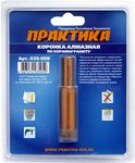 Коронка алмазная ПРАКТИКА "Эксперт" по керамограниту 16мм (1шт) блистер