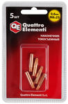 Наконечник токосъемный QUATTRO ELEMENTI M6x25   0.6 мм (5 шт , в блистере, для горелки полуавтомата)