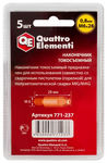Наконечник токосъемный QUATTRO ELEMENTI M6x28   0.8 мм  (5 шт в блистере, для горелки полуавтомата)