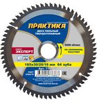 Диск пильный твёрдосплавный по алюминию ПРАКТИКА 185 х 30/20/16 мм, 64 зуба (185х30/20/16мм, 64зуба)