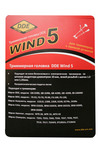 Головка триммерная серия WIND DDE Wind  5  (М10х1,25 мм левая,+адаптор)