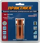 Коронка алмазная для МШУ ПРАКТИКА "Эксперт" 25 мм (1шт) блистер