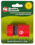 Соединитель быстроразъемный QUATTRO ELEMENTI для шланга 1/2", пластик