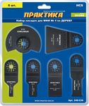 Набор насадок для МФИ ПРАКТИКА 6 шт по дереву №4 в блистере