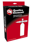 Пеногенератор QUATTRO ELEMENTI 0.75 литра, для Palermo, Verona, Napoli, Genova