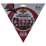 Диск для триммера DDE  AIR-CUT 3-х лопастной 255 х 25.4/20 мм(толщина = 3 мм) 