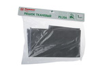 Мешок для пылесосов Hammer Flex 233-014  тканевый  PIL20A 1шт. ПРАКТИКА 