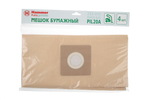 Мешок для пылесосов Hammer Flex 233-011  бумажный PIL20A 4шт. ПРАКТИКА 