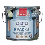 Краски