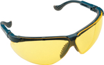 Очки CHAMPION C1006  защитные желтые