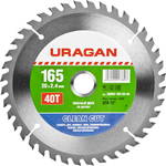 Круг пильный твердосплавный URAGAN 36802-165-20-40  чистый рез по дереву 165х20мм 40т