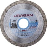 Круг алмазный URAGAN 909-12171-105  сплошной влажная резка для УШМ 105х22.2мм