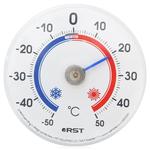 Термометр RST 02097  оконный биметаллический