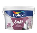 DULUX Краска в/д для обоев и стен EASY BW 2,5 л