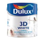 DULUX Краска в/д 3D White BW матовая 2,5л