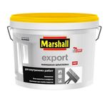 MARSHALL Шпатлевка EXPORT 2,5 л