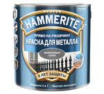 HAMMERITE Эмаль молотковая серебр-серый 250 мл