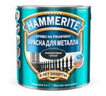 HAMMERITE Эмаль полуматовая/матовая черный 250 мл