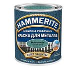 HAMMERITE Эмаль молотковая голубой 250 мл п/з