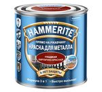 HAMMERITE Эмаль гладкая глянцевая кирпично-красная 250 мл п/з