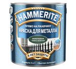 HAMMERITE Эмаль молотковая темно-зеленый 250 мл п/з