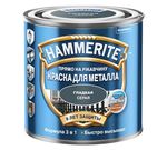 HAMMERITE Эмаль гладкая глянцевая серый 250 мл п/з