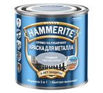 HAMMERITE Эмаль гладкая глянцевая светло-серый 250 мл п/з