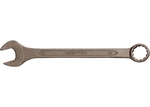 Ключ комбинированный СИБРТЕХ 14903 (8 мм)  CrV фосфатированный ГОСТ 16983
