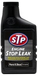 Средство STP 66255  для устранения протечек моторного масла engine stop leak 428мл