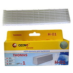 Фильтр OZONE H-01  microne HEPA д/пылесоса THOMAS TWIN