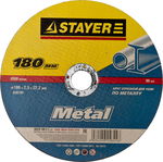 Круг отрезной STAYER MASTER 36220-180-2.5_z01 абразивный для УШМ 180х2.5х22.2мм  по металлу