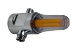 Фильтр для воды SONAKI VitaPure SUF-100V  универсальный для горячей и холодной воды