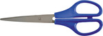 Ножницы кухонные КУРС 67326  нержавеющая сталь пластиковые ручки толщина лезвия 1.4мм 170мм
