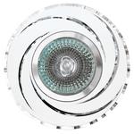 Светильник DE FRAN СЛ035798  круг с алмазной нарезкой серебро+белый