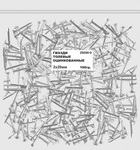 Шурупы кровельные оцинк. некрашеные, со сверлом М6,3 х 75 100шт. Фасовка XВАТ 