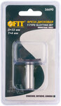 Фреза дисковая для кромок и пазов, DxHxL = 32х4х36 мм FIT FINCH INDUSTRIAL TOOLS 