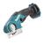 Ножницы Makita CP100DZ (10.8 В, Li-ion, 6 мм, 0,88 кг, БЕЗ АККУМУЛЯТОРА И ЗАРЯДНОГО УСТРОЙСТВА)