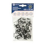 Заклепки вытяжные КОБАЛЬТ алюминиевые, 4,8 х 12 мм, зеленые RAL 6005 (50 шт.) пакет