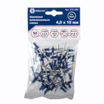 Заклепки КОБАЛЬТ алюминиевые, 4,0 х 10 мм, синие RAL 5005 (50 шт.) пакет