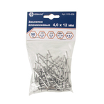 Заклепки КОБАЛЬТ алюминиевые, 4,0 х 12 мм (50 шт.) пакет