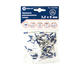 Заклепки КОБАЛЬТ алюминиевые, 3,2 х 8 мм, синие RAL 5005 (50 шт.) пакет