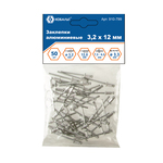 Заклепки КОБАЛЬТ алюминиевые, 3,2 х 10 мм (50 шт.) пакет